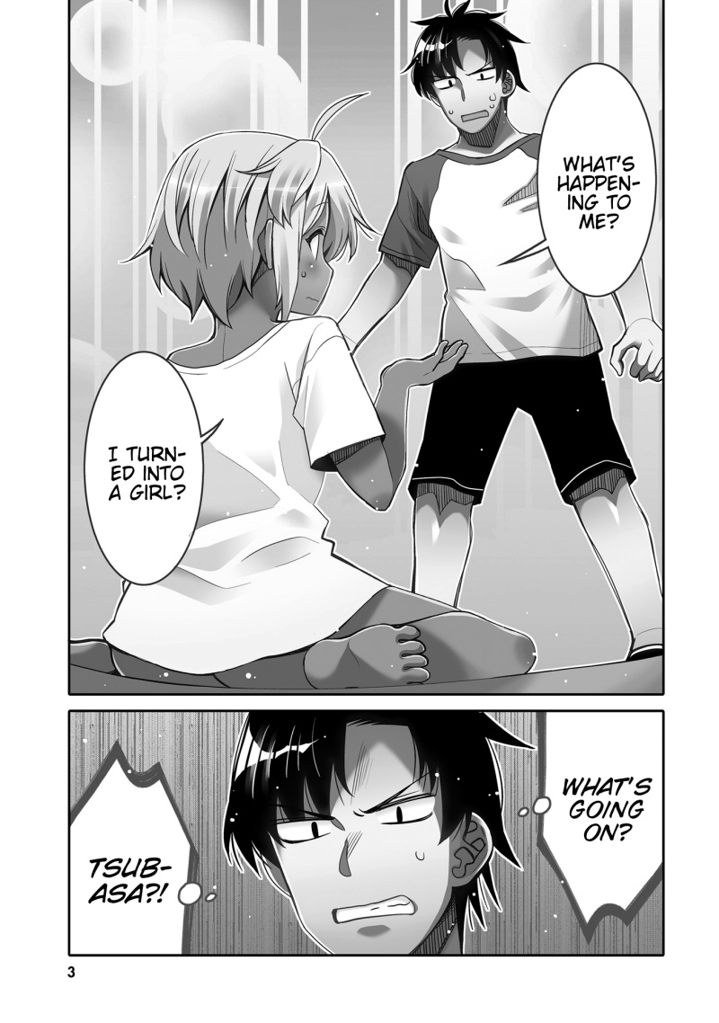 I am Worried that my Childhood Friend is too Cute! (Ore no Tomodachi ga Kawaisugite Komaru! ) Chapter 13 Gambar 4